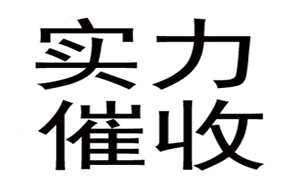 欠款6000元不还，会被拘留及面临怎样的刑罚？